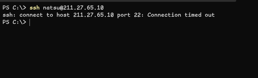 screenshot block ssh